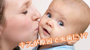 赤ちゃんの虫歯予防 医療法人さかの歯科 京都市西京区の歯医者ならさかの歯科 赤ちゃんの虫歯予防 医療法人さかの歯科 京都市西京区の歯医者ならさかの歯科