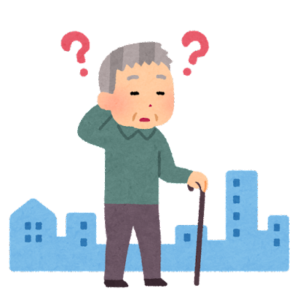 歯医者の場所を忘れた画像です。