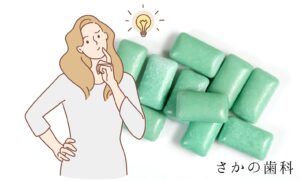 キシリトールガム