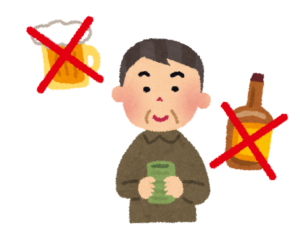 禁酒の写真