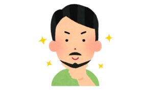 アンチエイジング