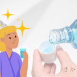 リステリン