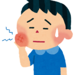 歯が痛い写真
